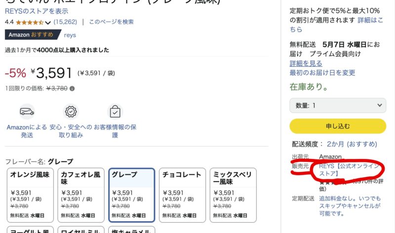 うーん例PC 1